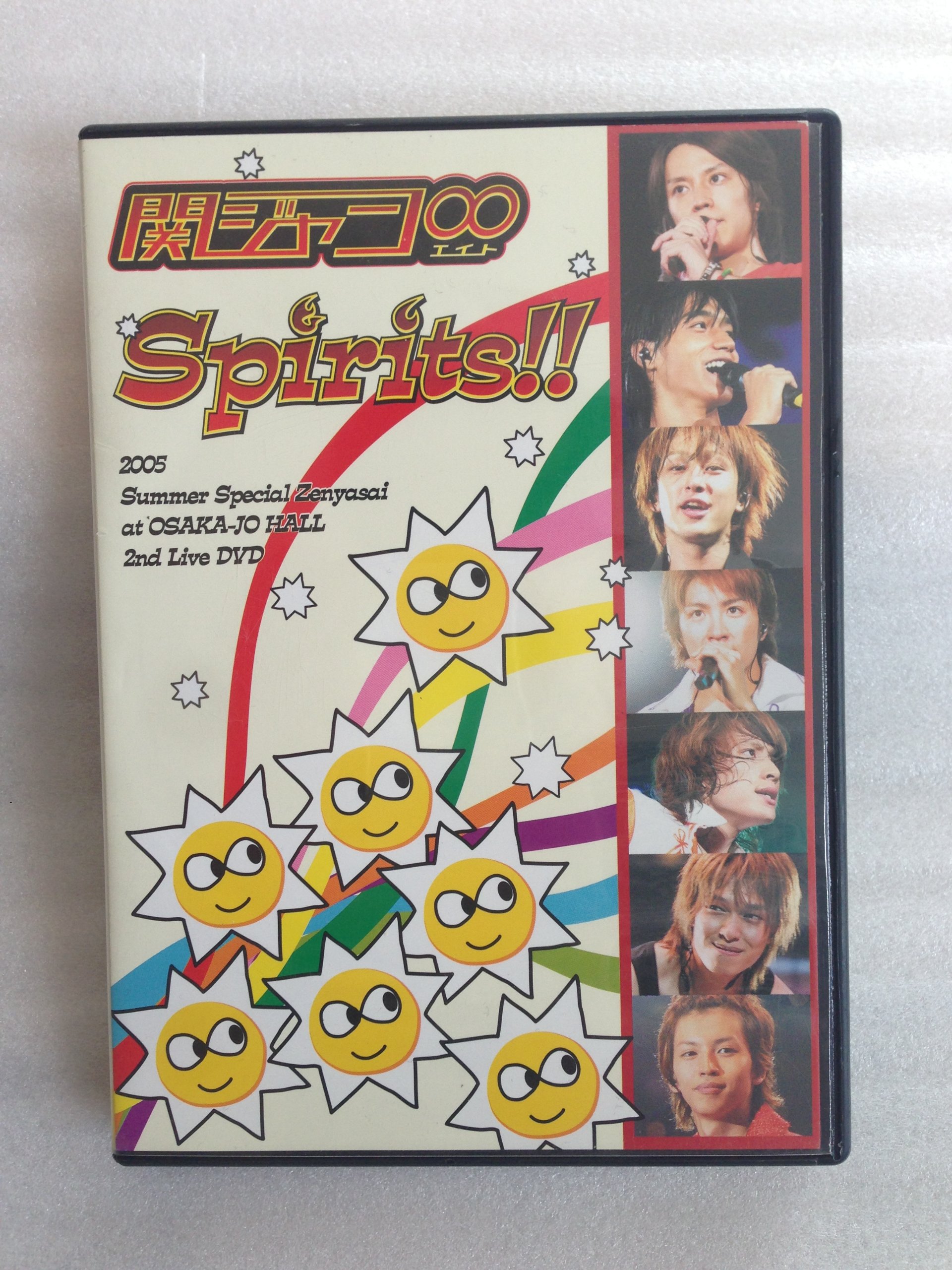 Amazon.co.jp: 関ジャニ∞(エイト) Spirits!! [DVD] : 関ジャニ