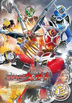 Amazon.co.jp: 仮面ライダーウィザードVOL.12 [DVD] : 白石隼也, 奥仲