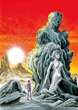 永井豪画集 絢爛豪画 | 永井豪 |本 | 通販 | Amazon