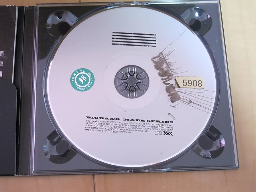 Amazon.co.jp: MADE SERIES(CD+スマプラ・ミュージック) - BIGBANG