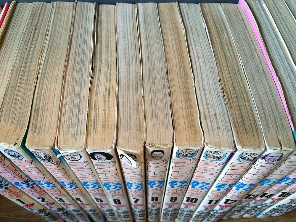 コミック】プロレススーパースター列伝（全17巻） |本 | 通販 | Amazon