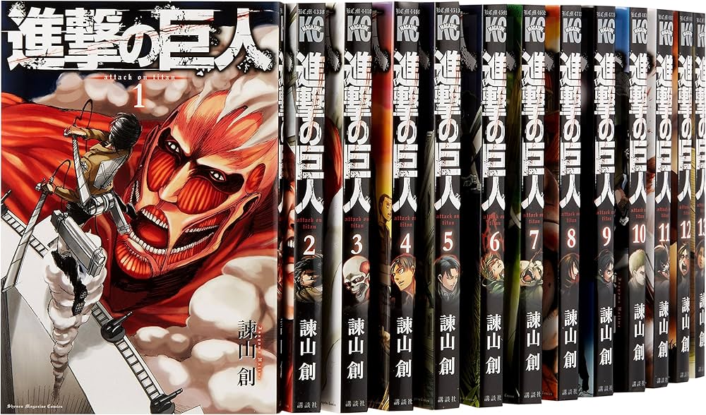 進撃の巨人 コミック 1-19巻セット (講談社コミックス) | 諫山 創 |本