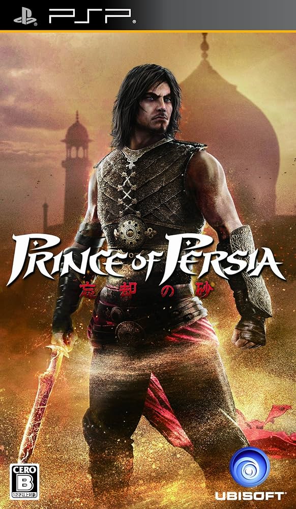 Amazon | プリンス・オブ・ペルシャ 忘却の砂 - PSP | ゲームソフト