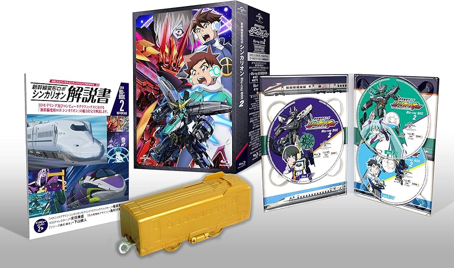Amazon.co.jp: 新幹線変形ロボ シンカリオンBlu-ray BOX2(初回生産限定