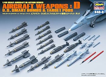Amazon | ハセガワ 1/48 アメリカ空軍 U.S.エアクラフト ウェポンD