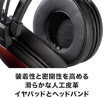 Amazon.co.jp: オーディオテクニカ ATH-AWAS ヘッドホン 有線 ハイレゾ