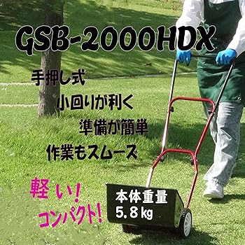 Amazon.co.jp: キンボシ(Kinboshi) 日本製「刃研ぎ」のできる