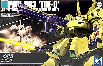 マラサイ ネモ ジ・オ 3点セット ガンプラ HG 機動戦士Zガンダム』の