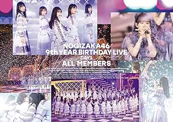 Amazon.co.jp: 9th YEAR BIRTHDAY LIVE DAY1 ALL MEMBERS (Blu-ray