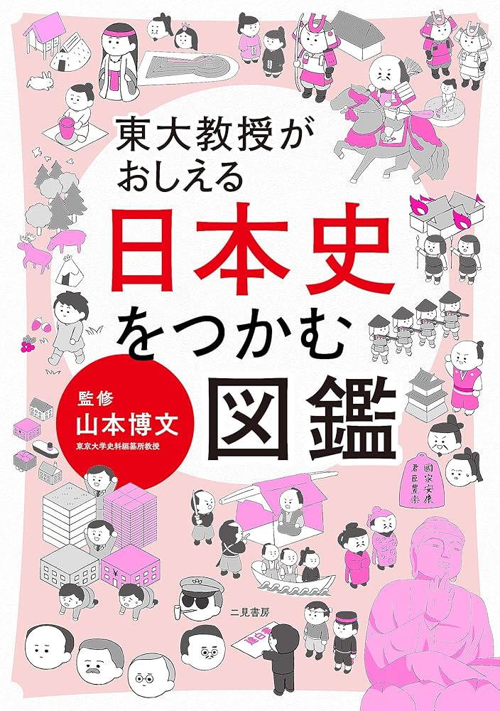 91nzGI2T4vL._AC_UF1000,