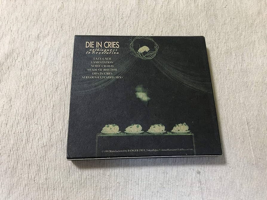 Amazon.co.jp: NOTHINGNESS TO REVOLUTION: ミュージック