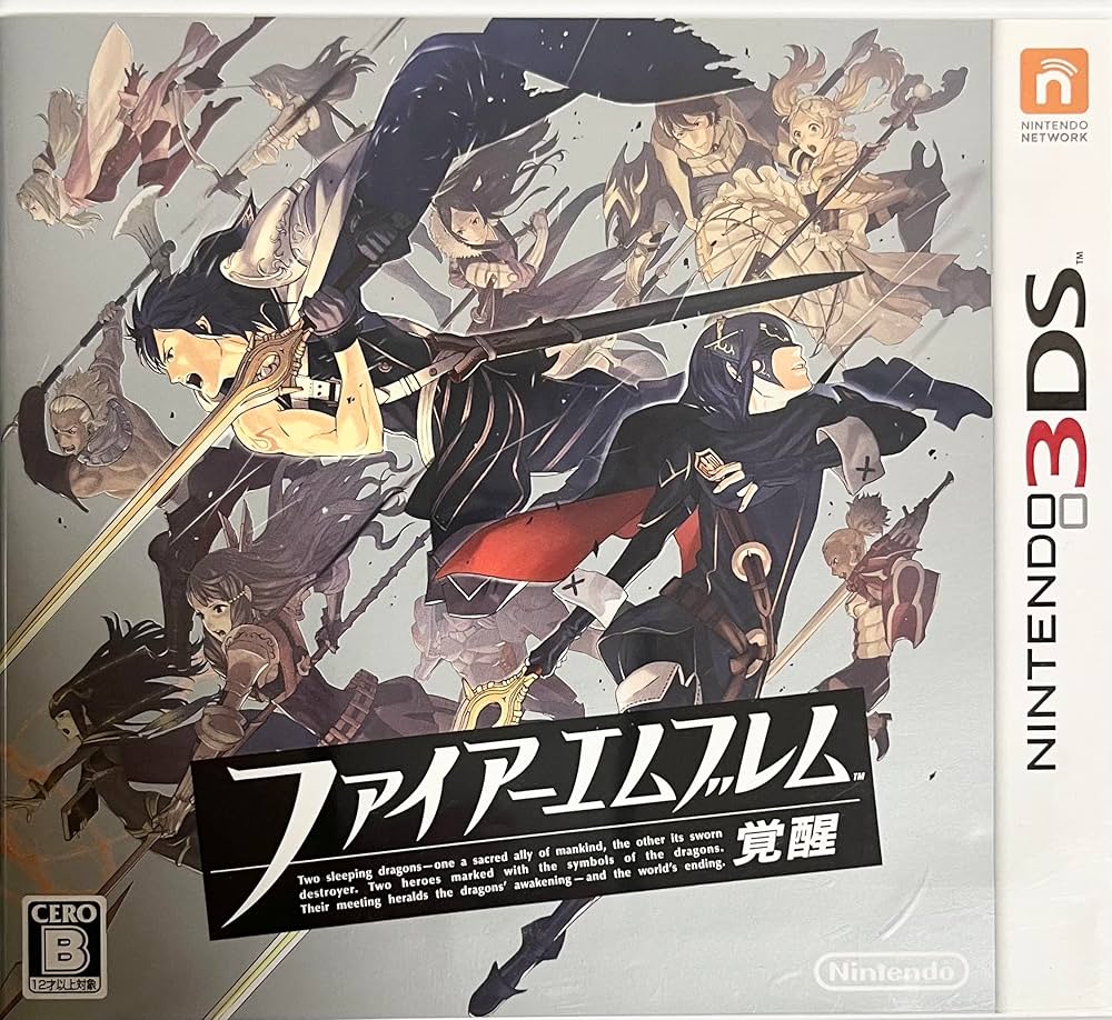 Amazon | ファイアーエムブレム 覚醒 | ゲームソフト