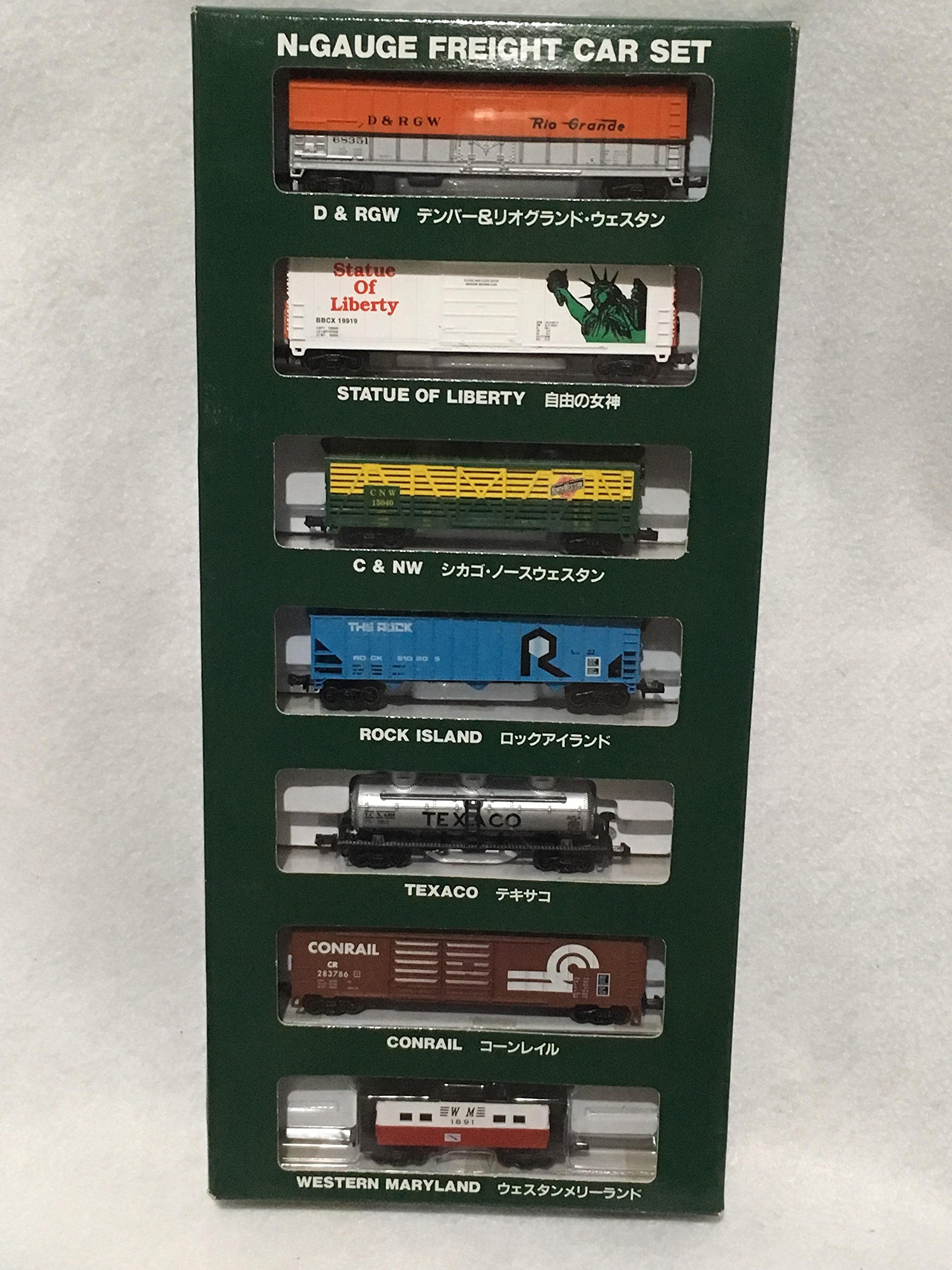 MICRO ACE Nゲージ 貨物車7両セット A7900 MICRO ACE Nゲージ 貨物車7