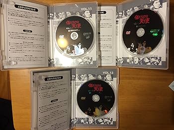 Amazon.co.jp: 傷だらけの天使 DVD-BOX II : 萩原健一, 水谷豊, 岸田