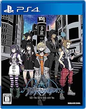 Amazon.co.jp: 新すばらしきこのせかい 【Amazon.co.jp 限定