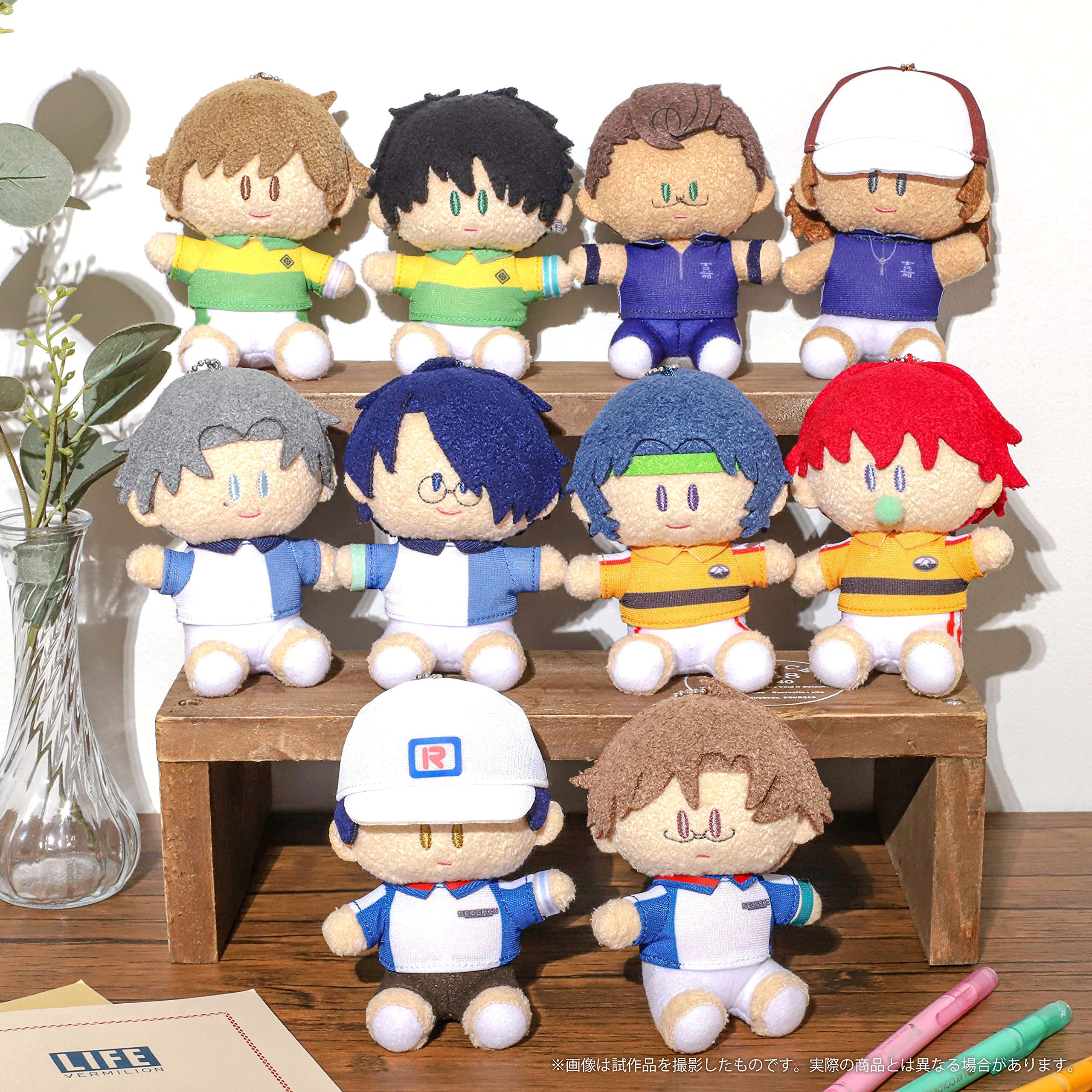 Amazon.co.jp: 新テニスの王子様 よりぬいミニ(ぬいぐるみマスコット