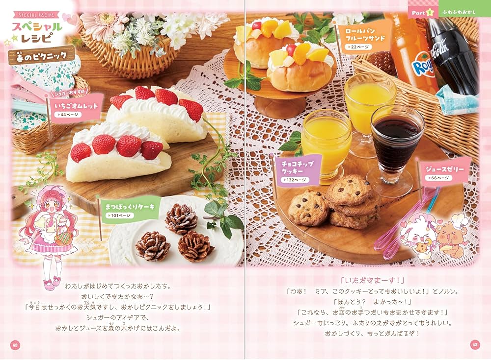 91pZw3dyJSL._AC_UF1000,