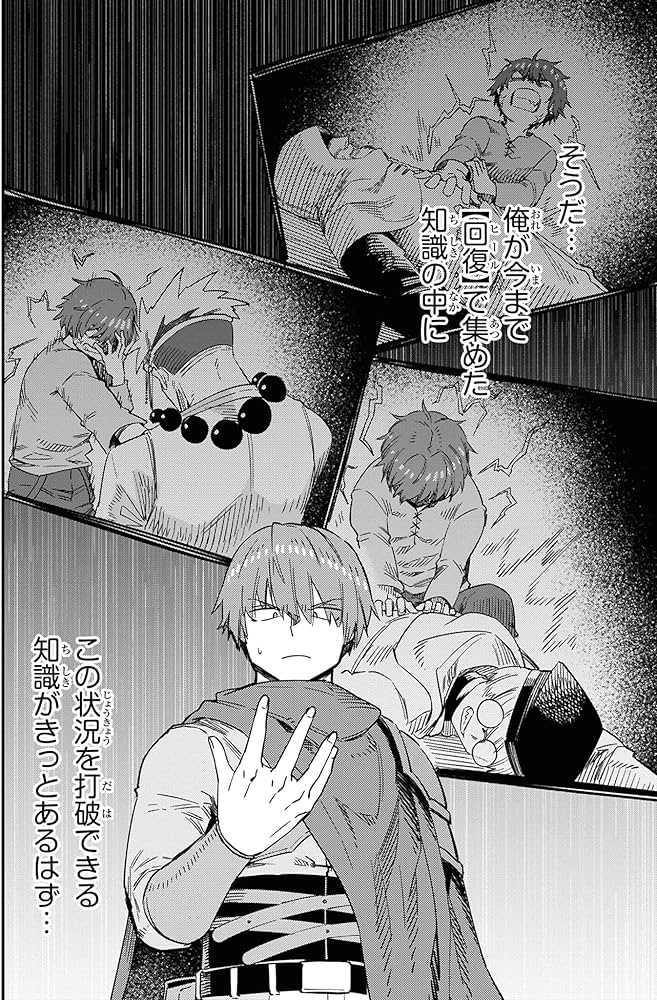 91pcg4-BzqL._AC_UF1000,