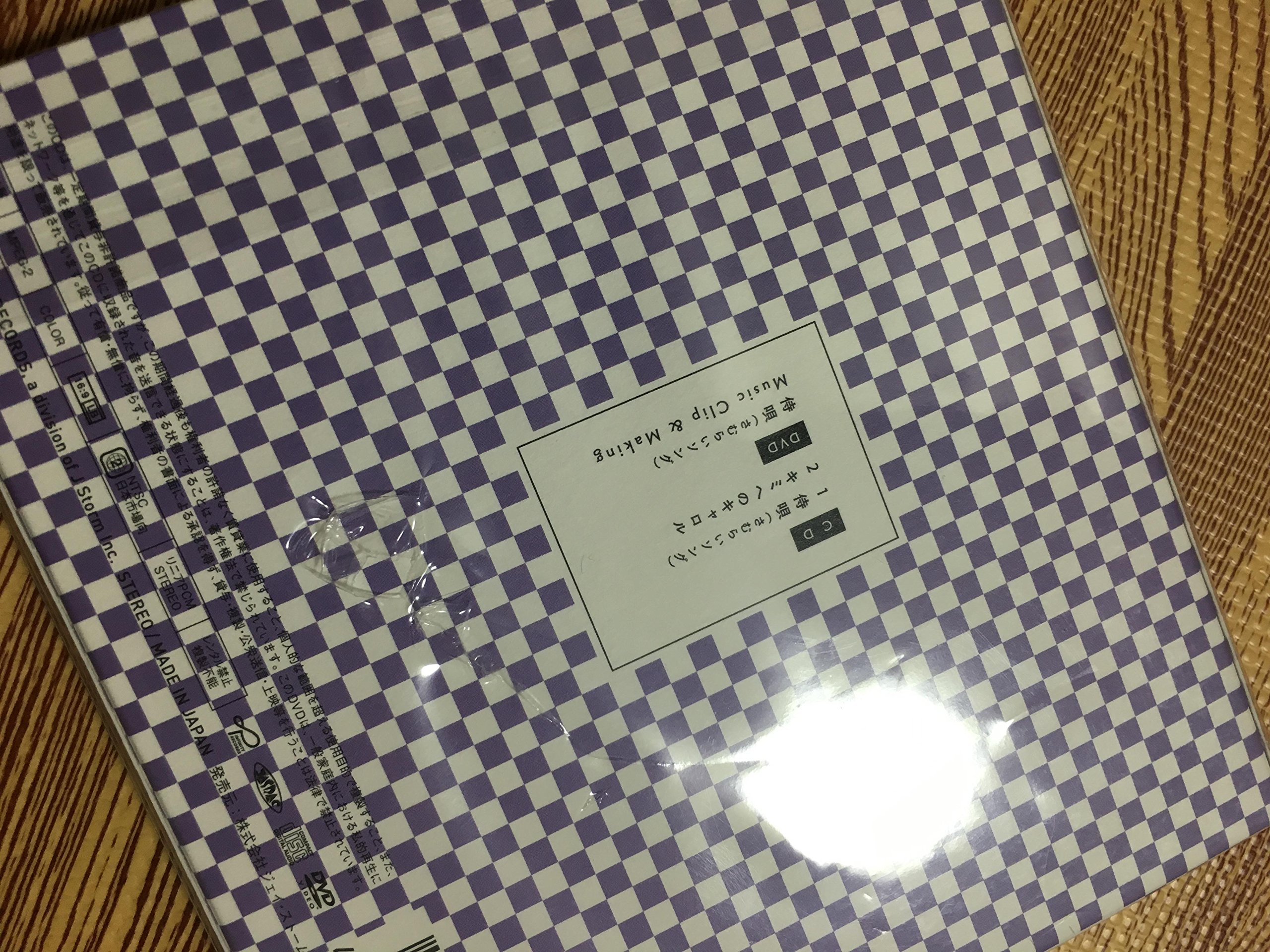 Amazon.co.jp: 侍唄(さむらいソング)(初回限定盤)(DVD付): Music