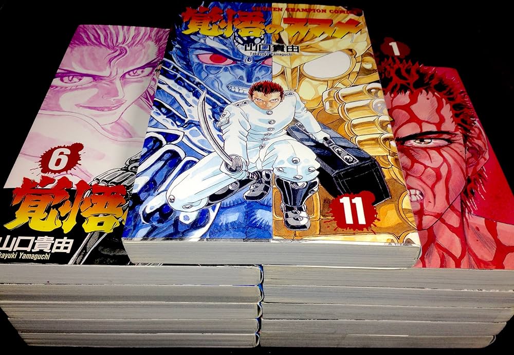 Amazon.co.jp: 覚悟のススメ! コミック 全11巻完結セット (少年