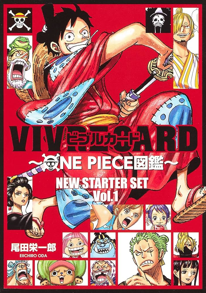 VIVRE CARD~ONE PIECE図鑑~ NEW STARTER SET Vol.1 (マルチメディア