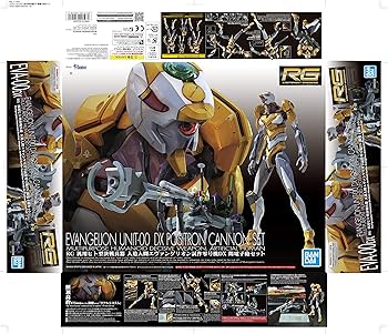 Amazon.co.jp: RG エヴァンゲリオン 汎用ヒト型決戦兵器 人造人間