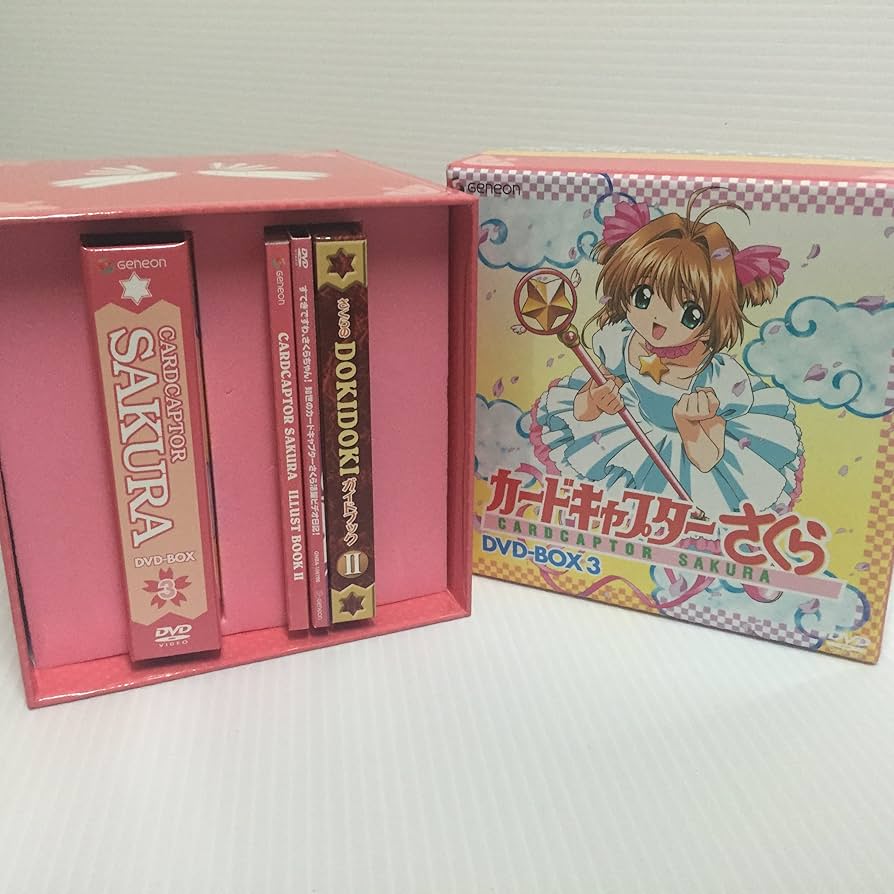Amazon.co.jp: カードキャプターさくら DVD-BOX 3 : 丹下桜, 久川綾