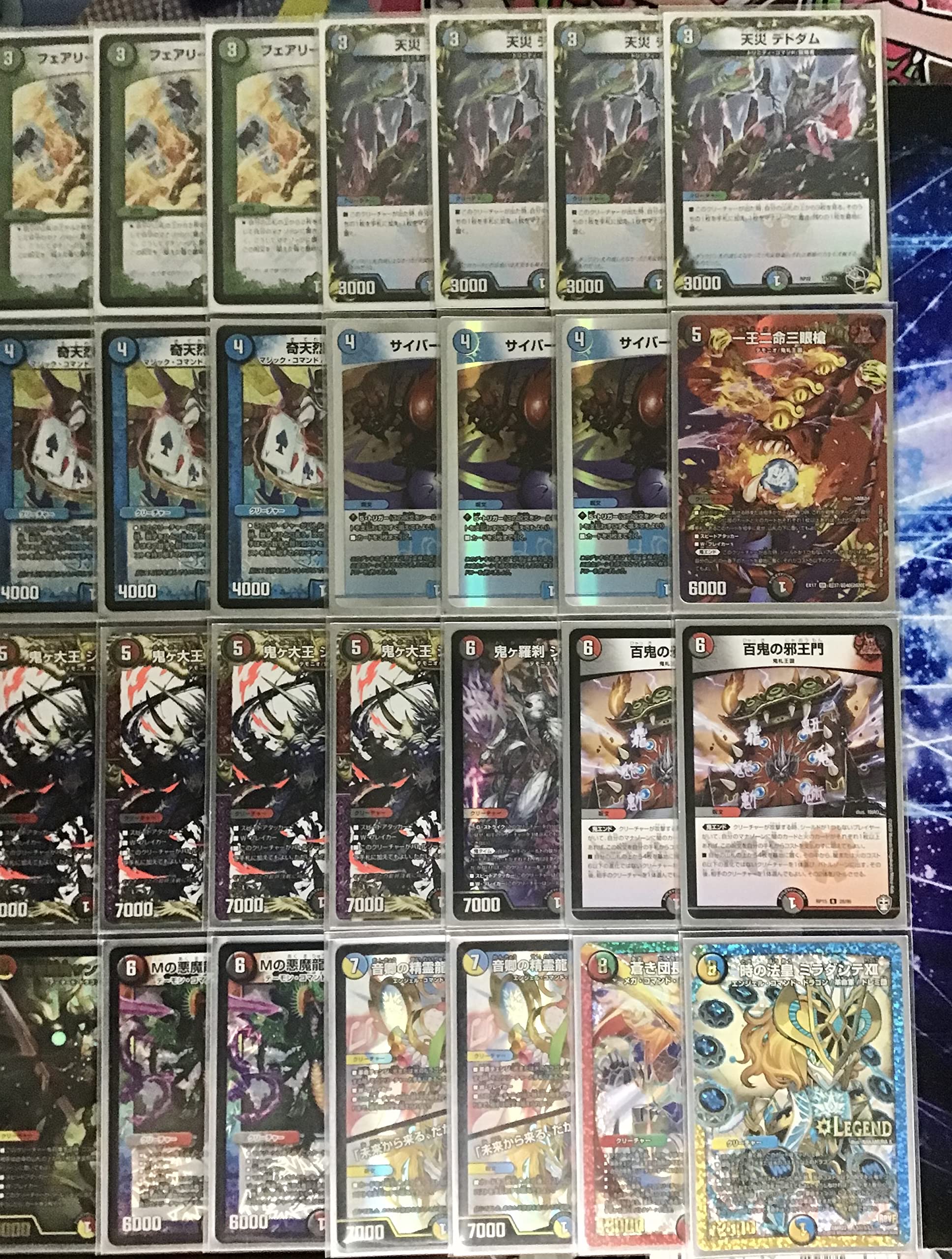 Amazon.co.jp: 4c邪王門 デッキ 構築済み メイン40 二重スリーブ付き