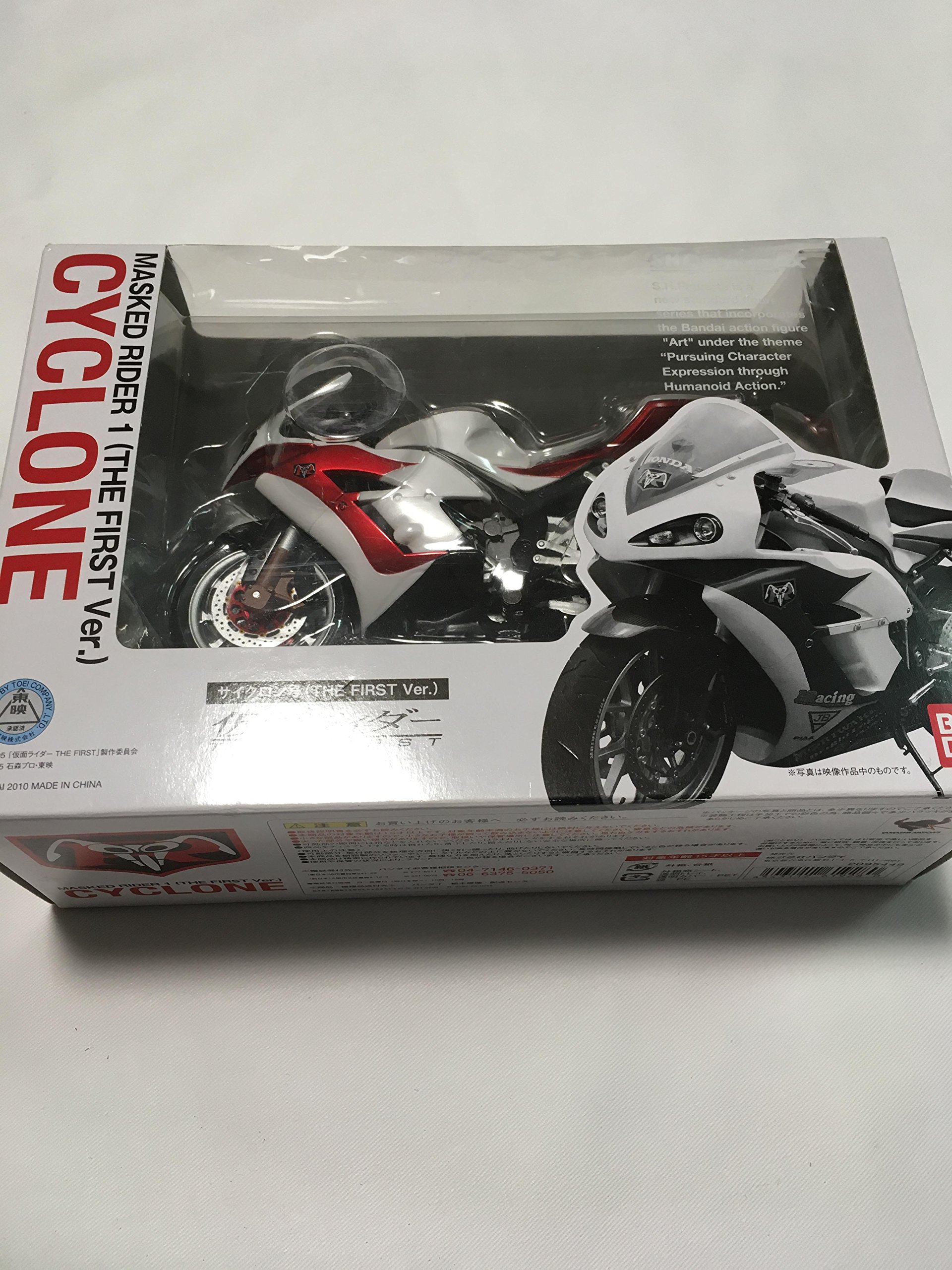 Amazon.co.jp: TAMASHII NATIONS S.H.フィギュアーツ サイクロン号