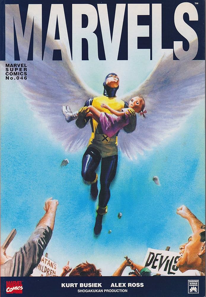 マーヴルズ (マーヴルスーパーコミックス) | アレックス ロス |本