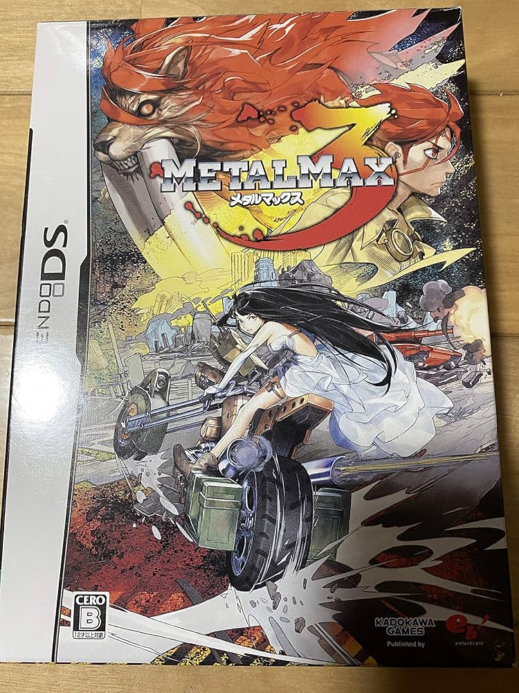 Amazon.co.jp: メタルマックス3 Limited Edition : ゲーム