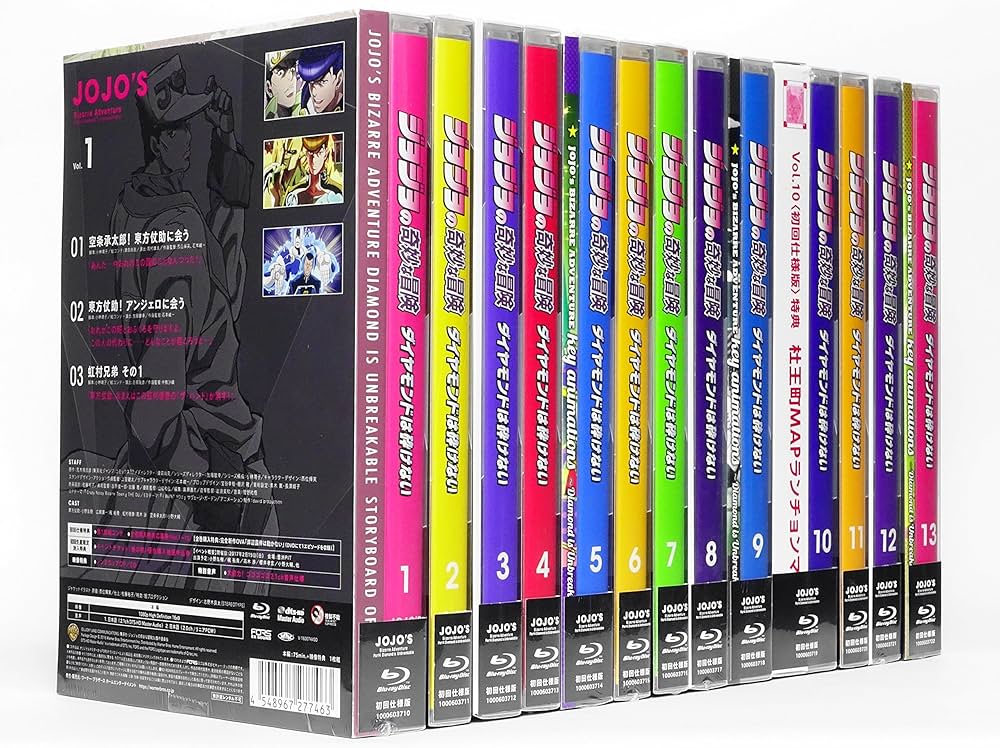 Blu-ray】ジョジョの奇妙な冒険 ダイヤモンドは砕けない 全13巻セット