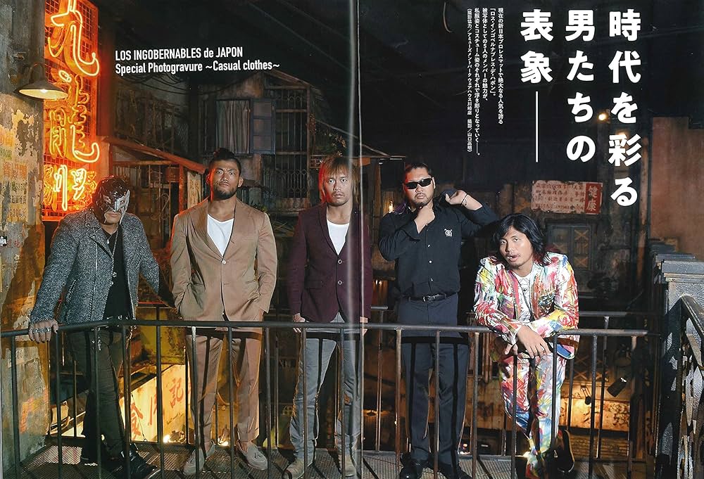 ロス・インゴベルナブレス・デ・ハポン〈新日本プロレス〉 (スポーツ