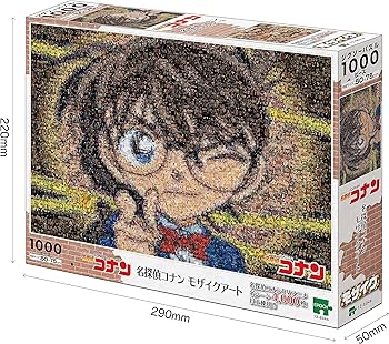 A11ghoya-xL._AC_UF350,