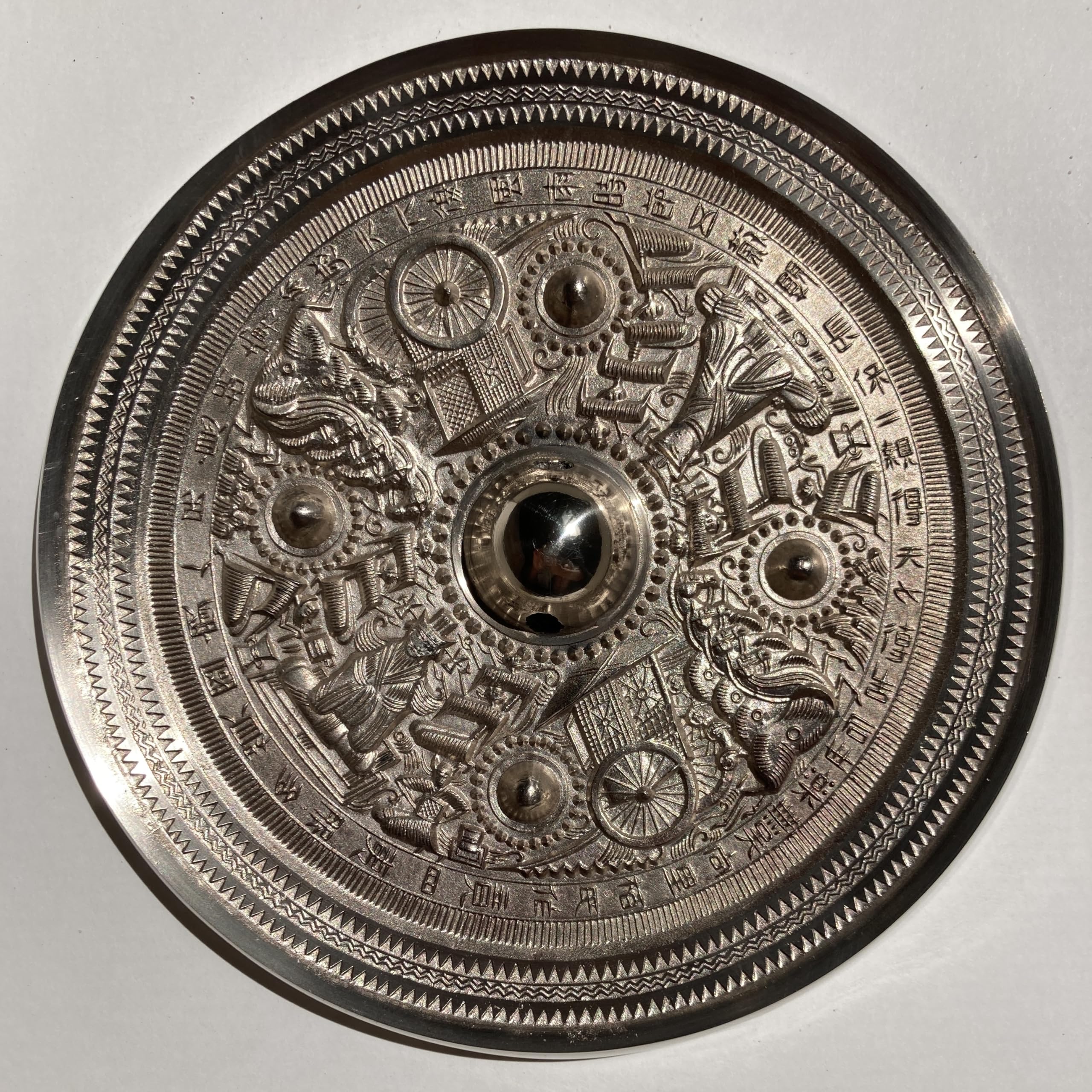 Amazon｜後漢時代 三角縁神人車馬画像鏡復元6.7寸 神鏡 白銅鏡 青銅器