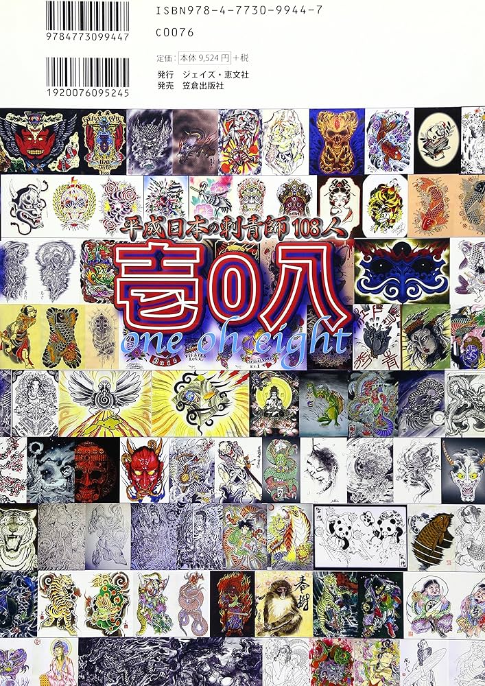 A1vuw5WbmKL._AC_UF1000,