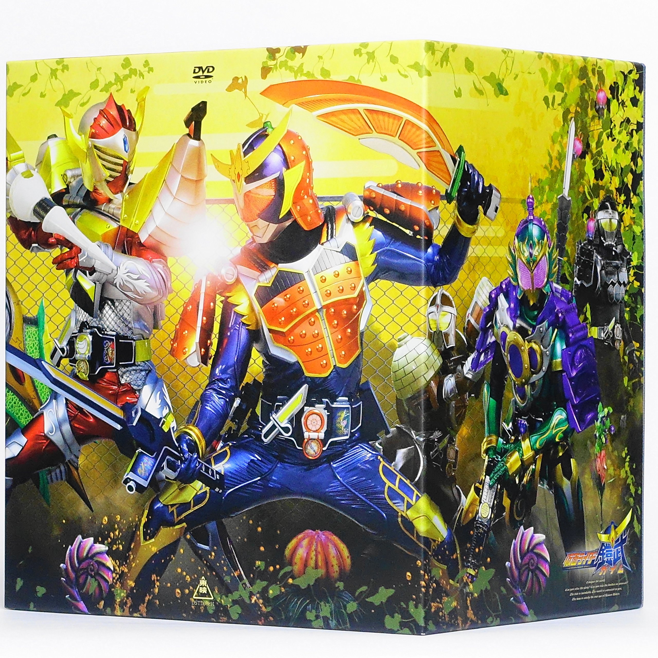 Amazon.co.jp: 仮面ライダー鎧武/ガイム 【初回生産限定版】 全12巻