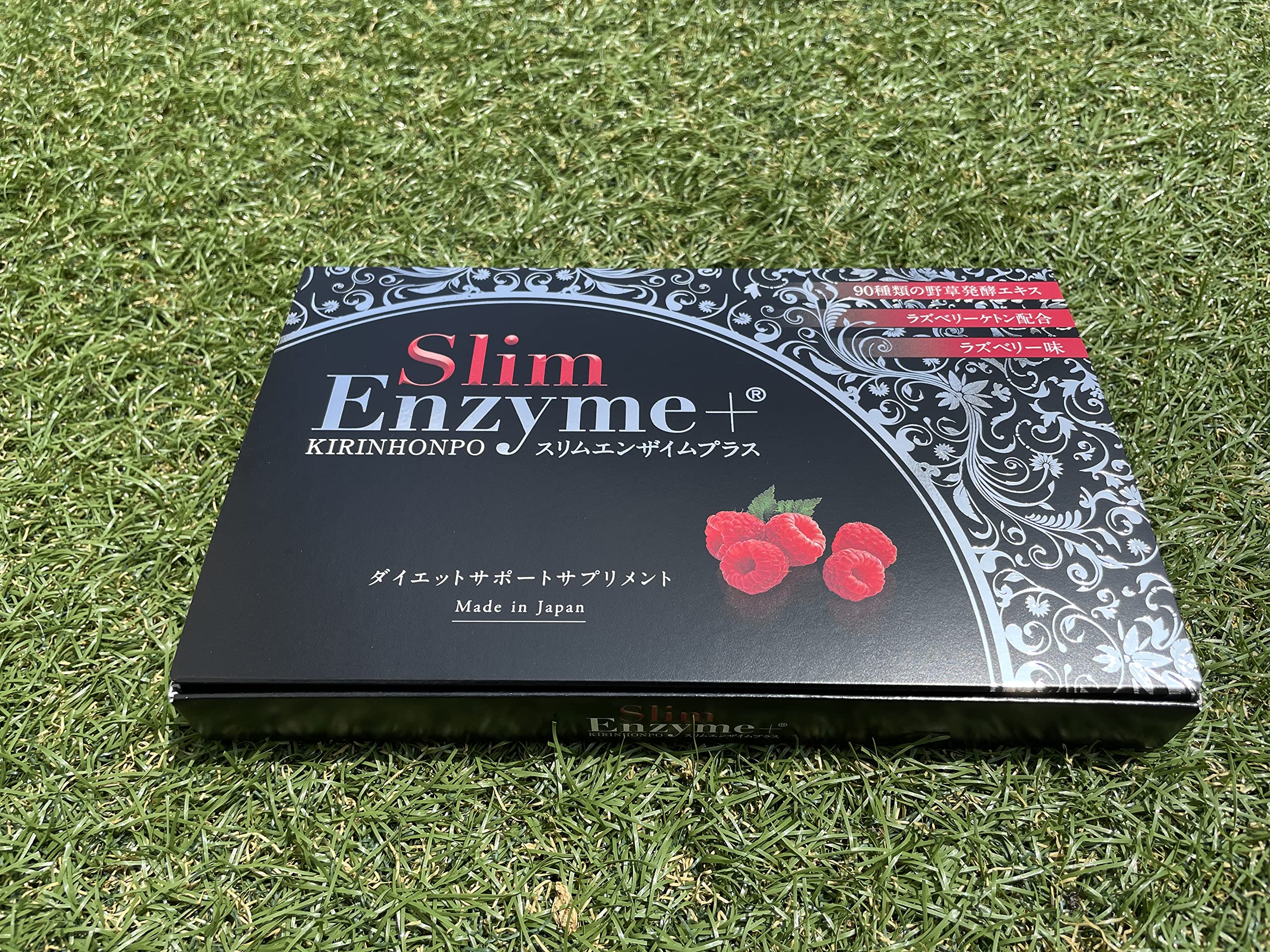 Amazon | スリムエンザイム | スリムエンザイム＋ | 消化酵素