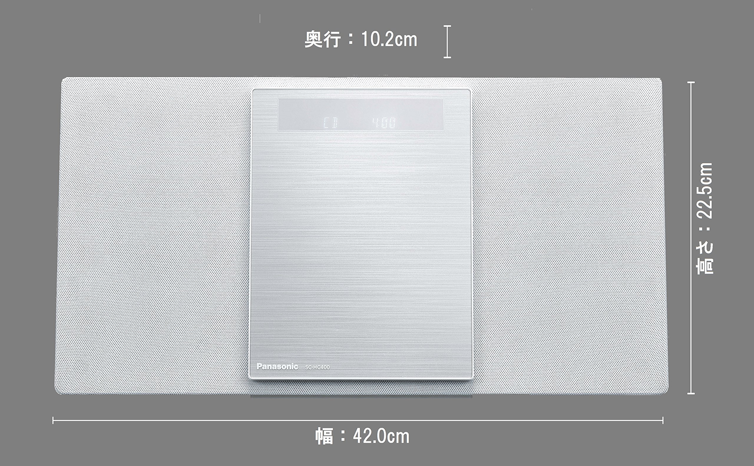 Amazon.co.jp: パナソニック ミニコンポ Bluetooth対応 ホワイト SC