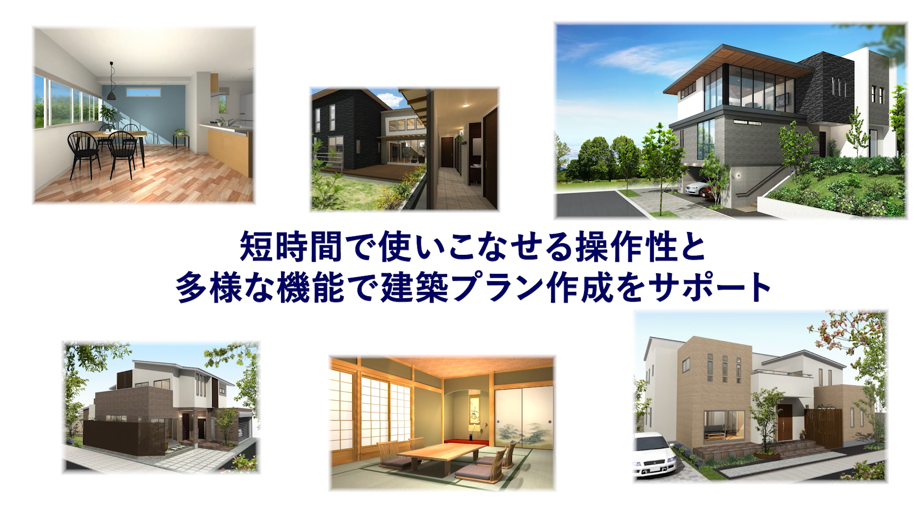 Amazon.co.jp: メガソフト 3D マイホームデザイナー PRO10EX