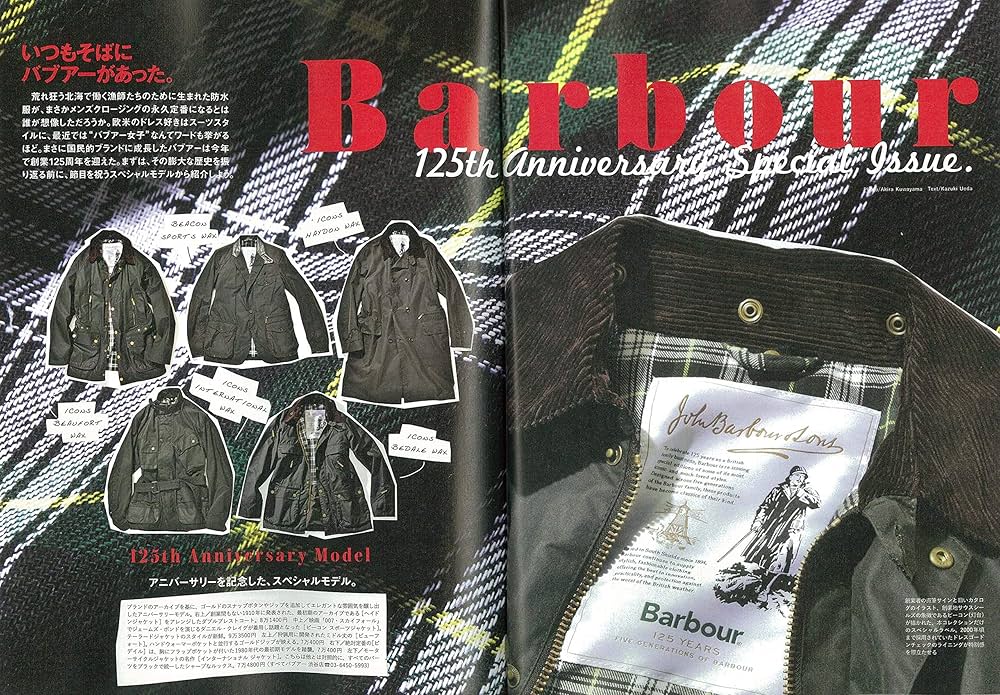 Amazon.co.jp: 2nd(セカンド) 2019年12月号【特集:やっぱり、バブアー