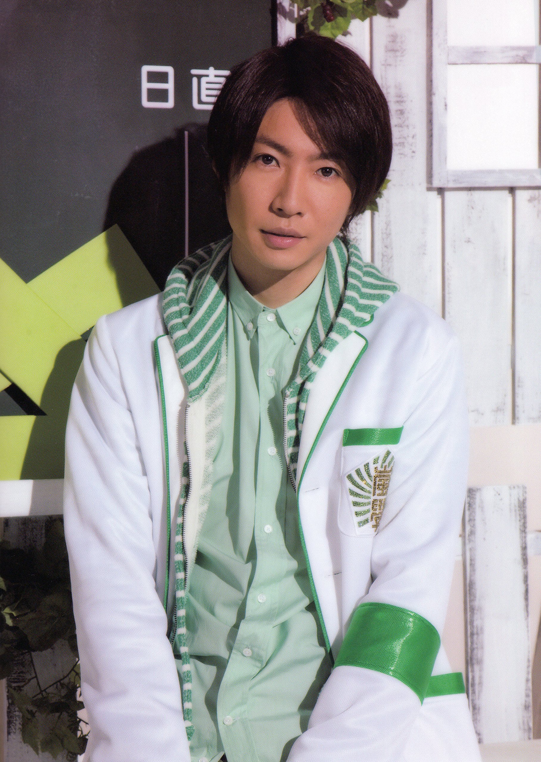 Amazon.co.jp: 嵐 ワクワク学校 2013 公式グッズ クリアファイル【相葉