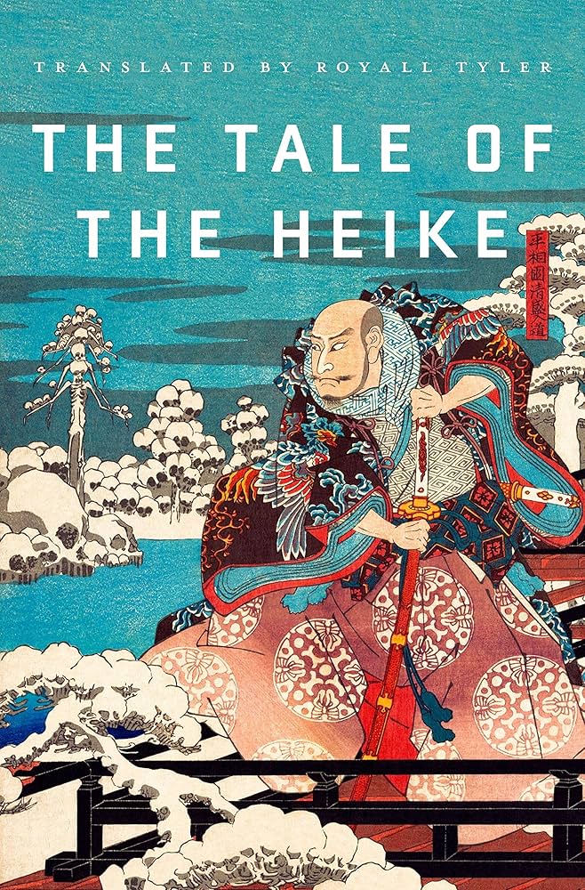 Amazon | The Tale of the Heike | Tyler, Royall | Medieval