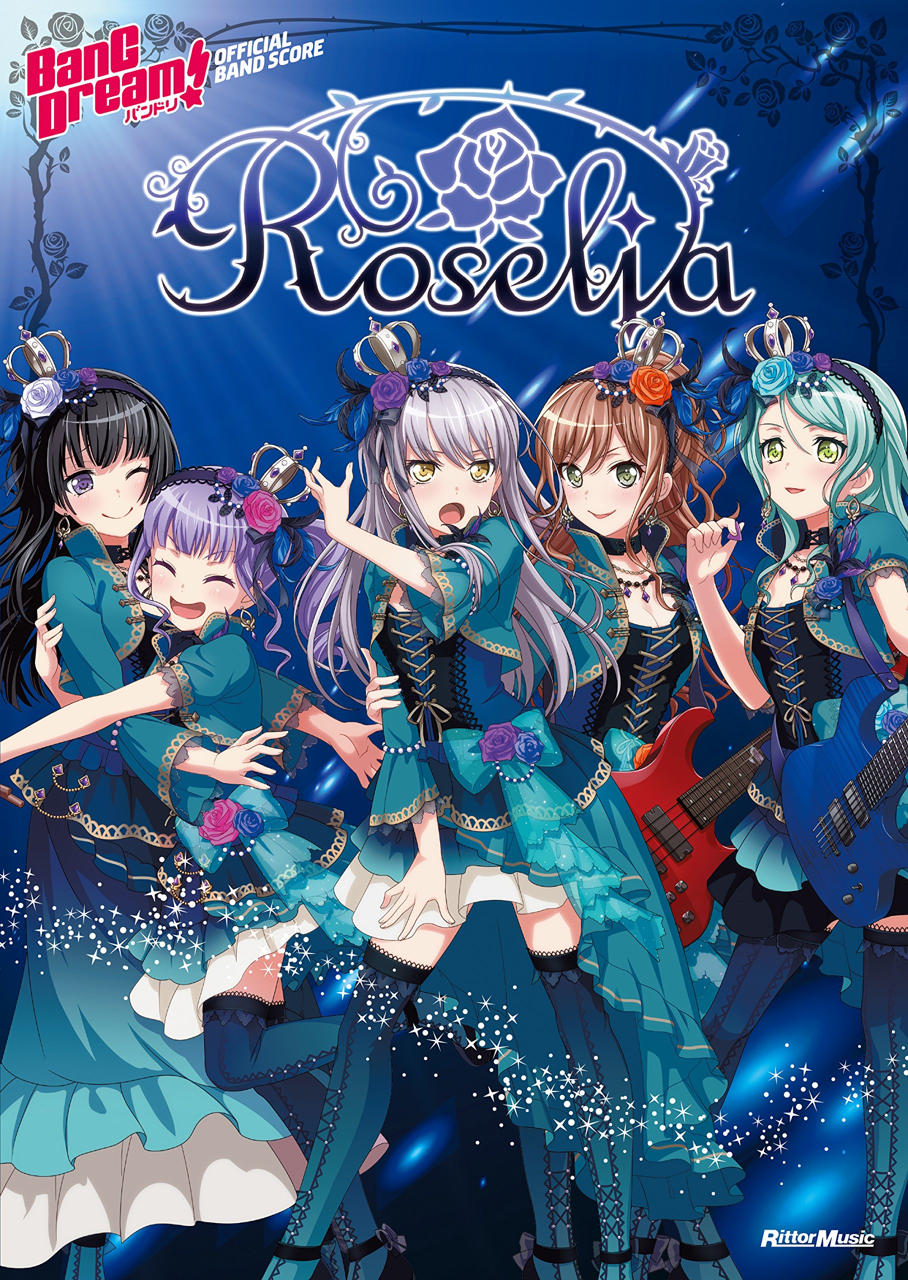 Amazon.co.jp: バンドリ! オフィシャル・バンドスコア Roselia