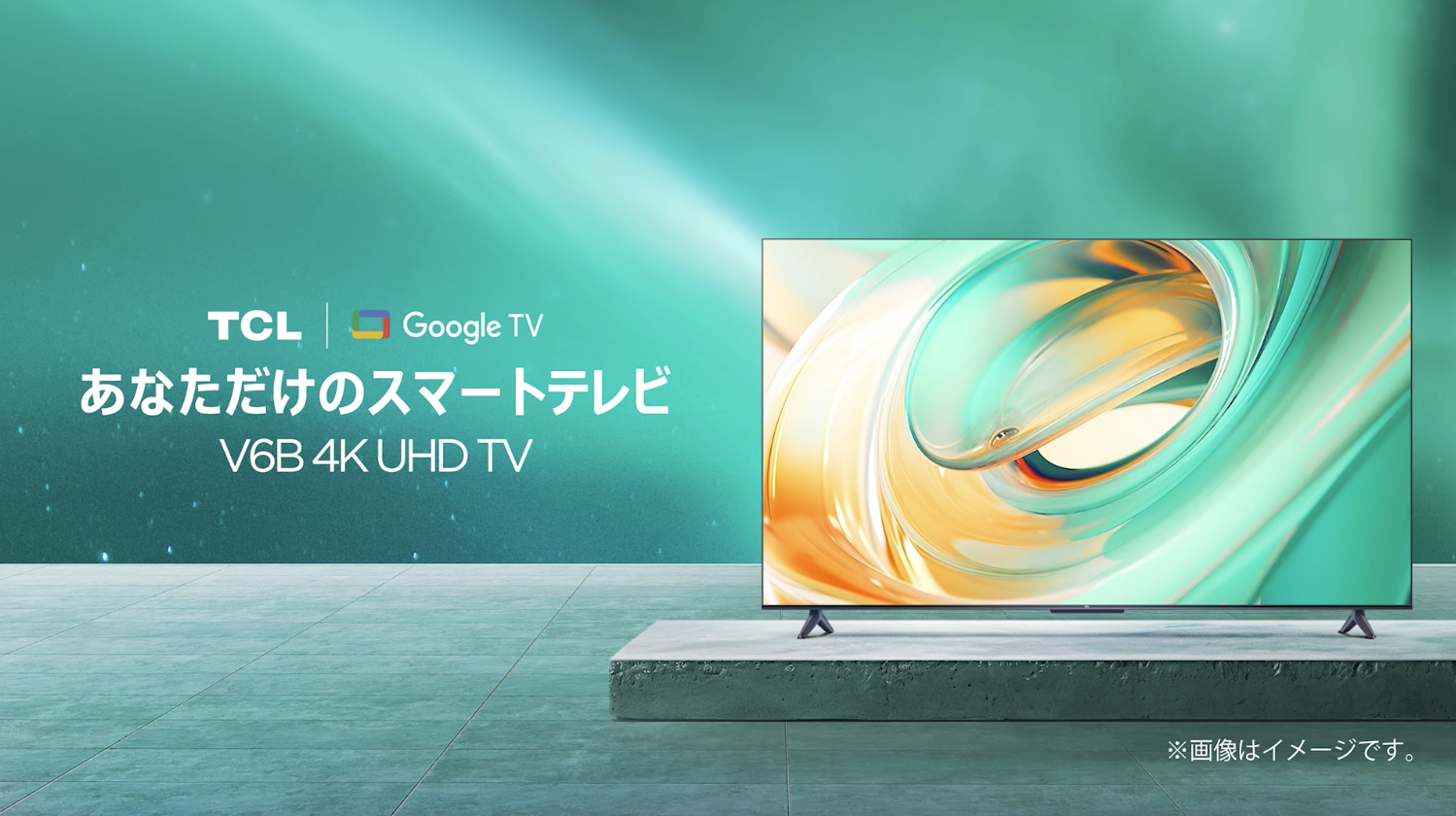 Amazon | 【Amazon.co.jp限定】 TCL テレビ 75V型 4K Google TV 液晶