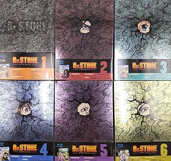 Amazon.co.jp: (全巻収納ストーンBOX付き）Dr.STONE ドクターストーン