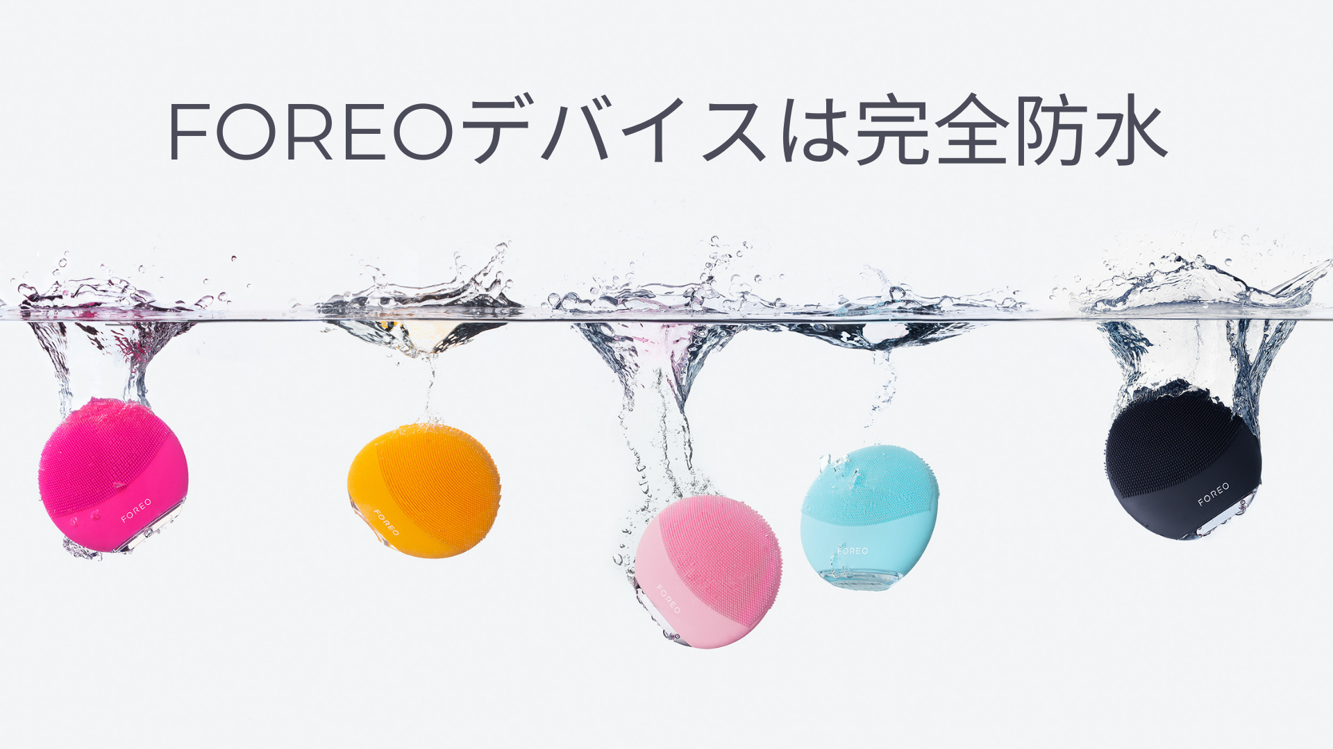 Amazon.co.jp: FOREO LUNA mini 3 for ミント フォレオ スマート