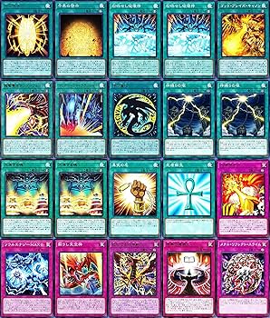 Amazon.co.jp: 三幻神デッキ ラーの翼神竜デッキ 55枚セット 古の呪文