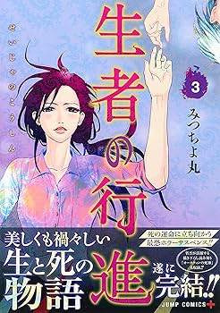 A1lQ32hk+WL._AC_UF350,