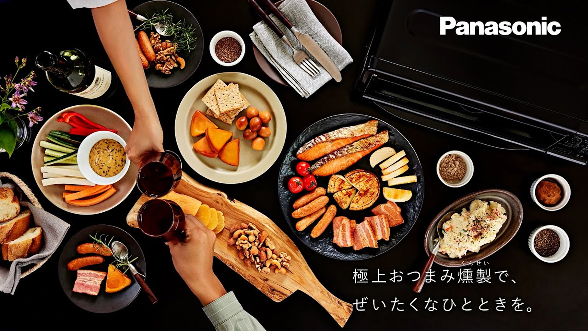 Amazon.co.jp: パナソニック 燻製器 魚焼きグリル フィッシュ